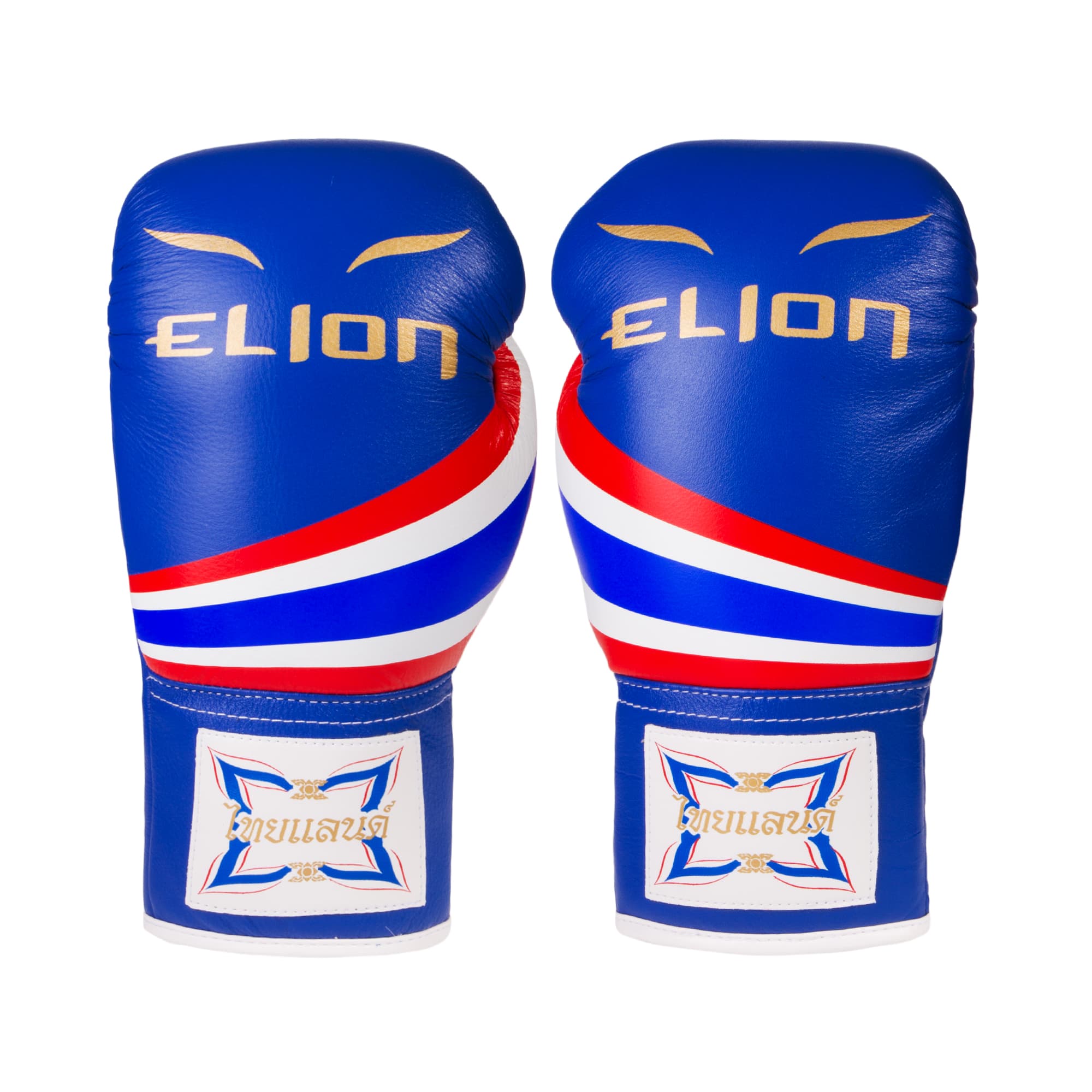 Gants de boxe à lacets ELION Born in Thailand - Blue - Image 4