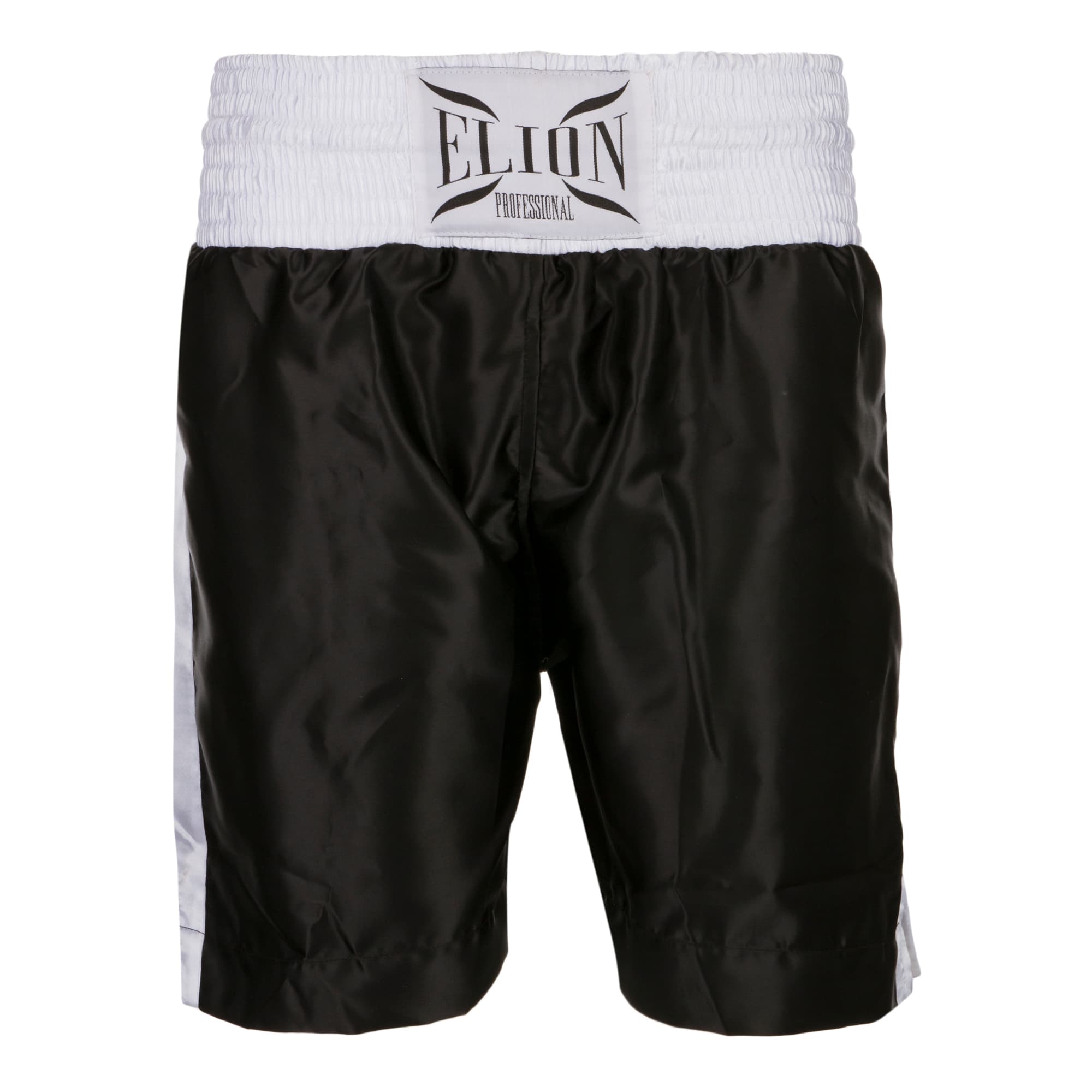 Short de Boxe Anglaise ELION Noir/Blanc - Image 3