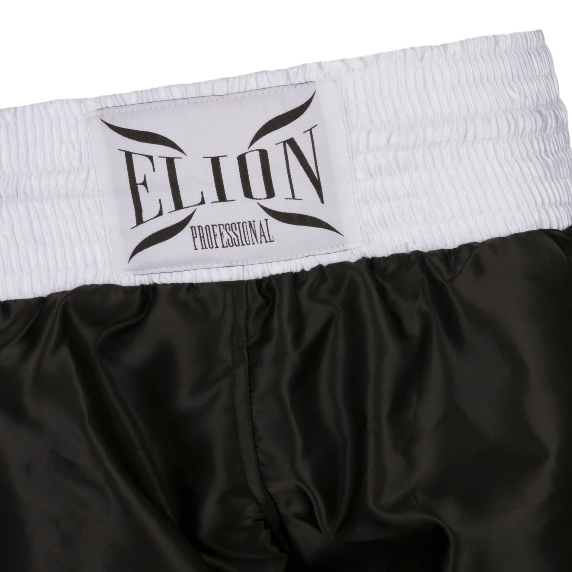 Short de Boxe Anglaise ELION Noir/Blanc - Image 6