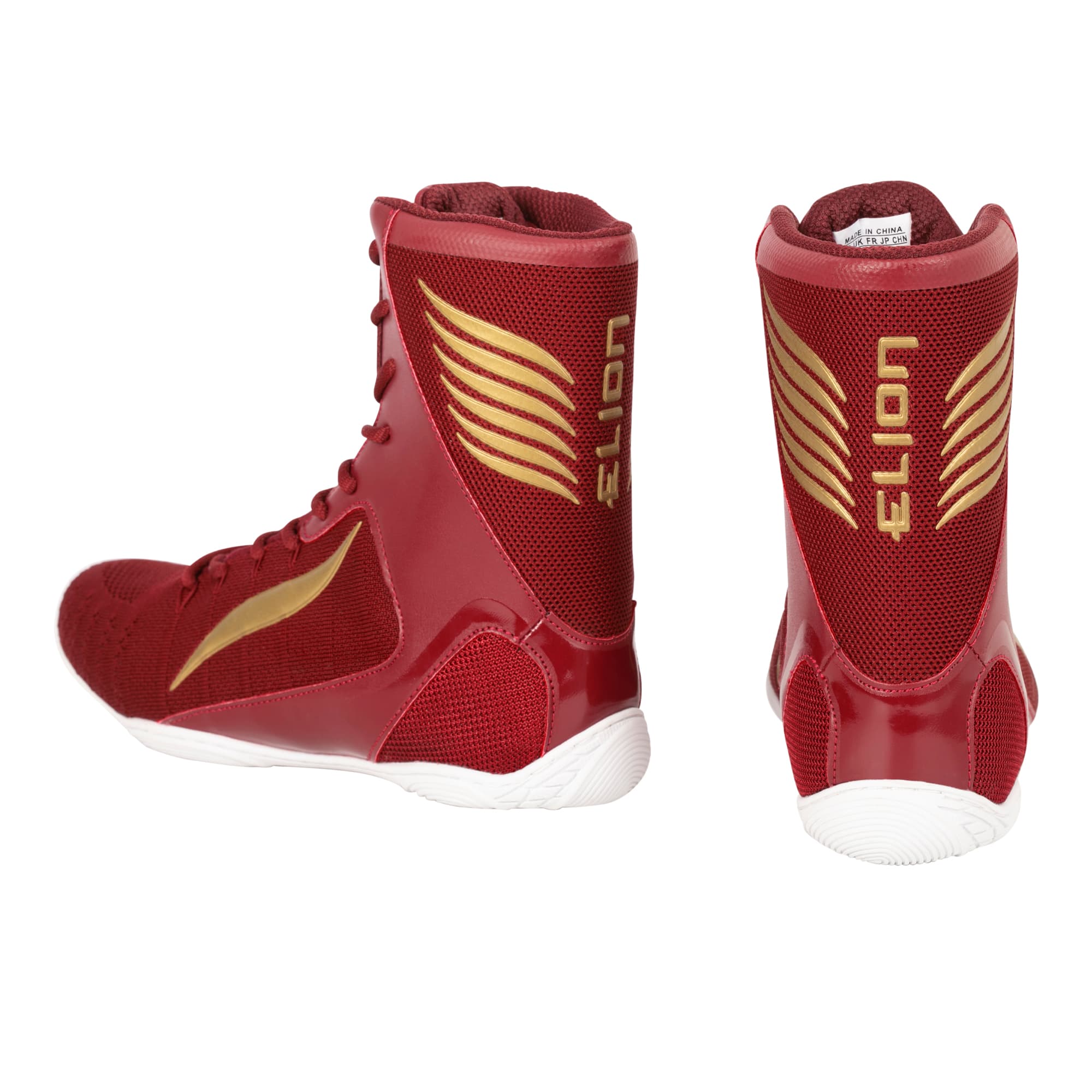 Chaussures de Boxe ELION Rapide Bordeaux/Or