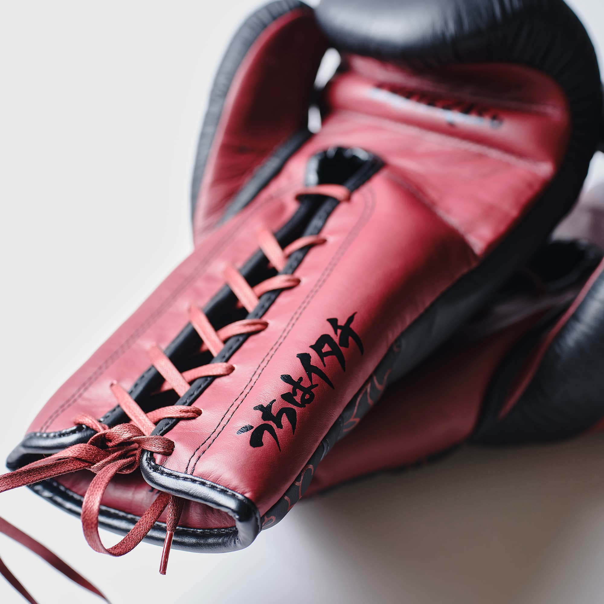L'Elégant de boxe Naruto Shippuden X ELION Paris Edition Limitée Itachi - Image 7