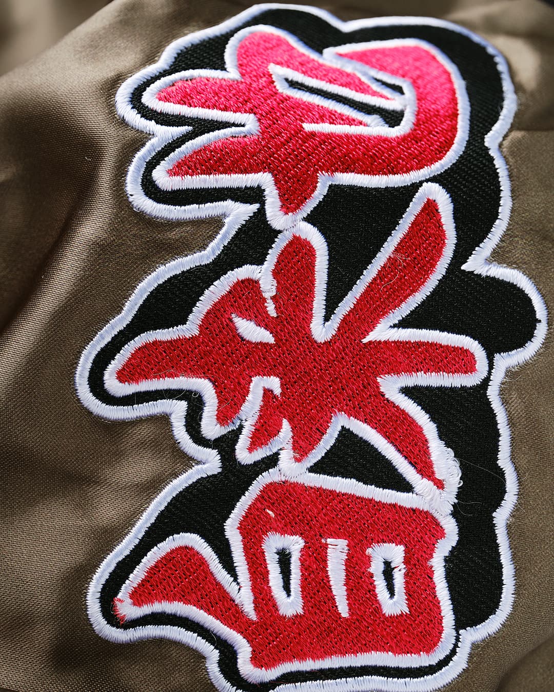 Short de Boxe Thaï NARUTO X ELION JIRAYA Kaki/Rouge - Image 6