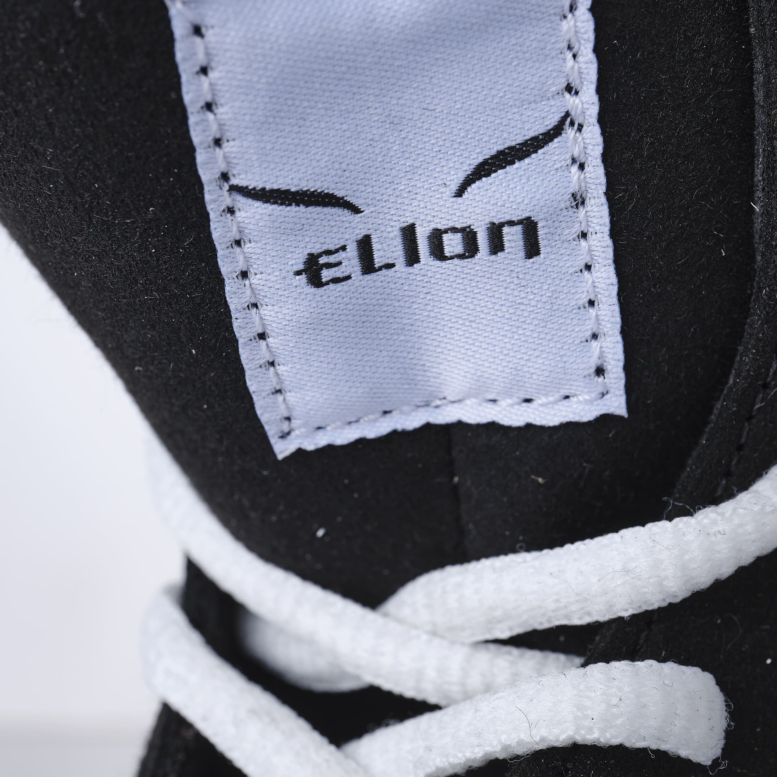 Chaussures de Boxe ELION Volante Noir/Blanche - Image 4