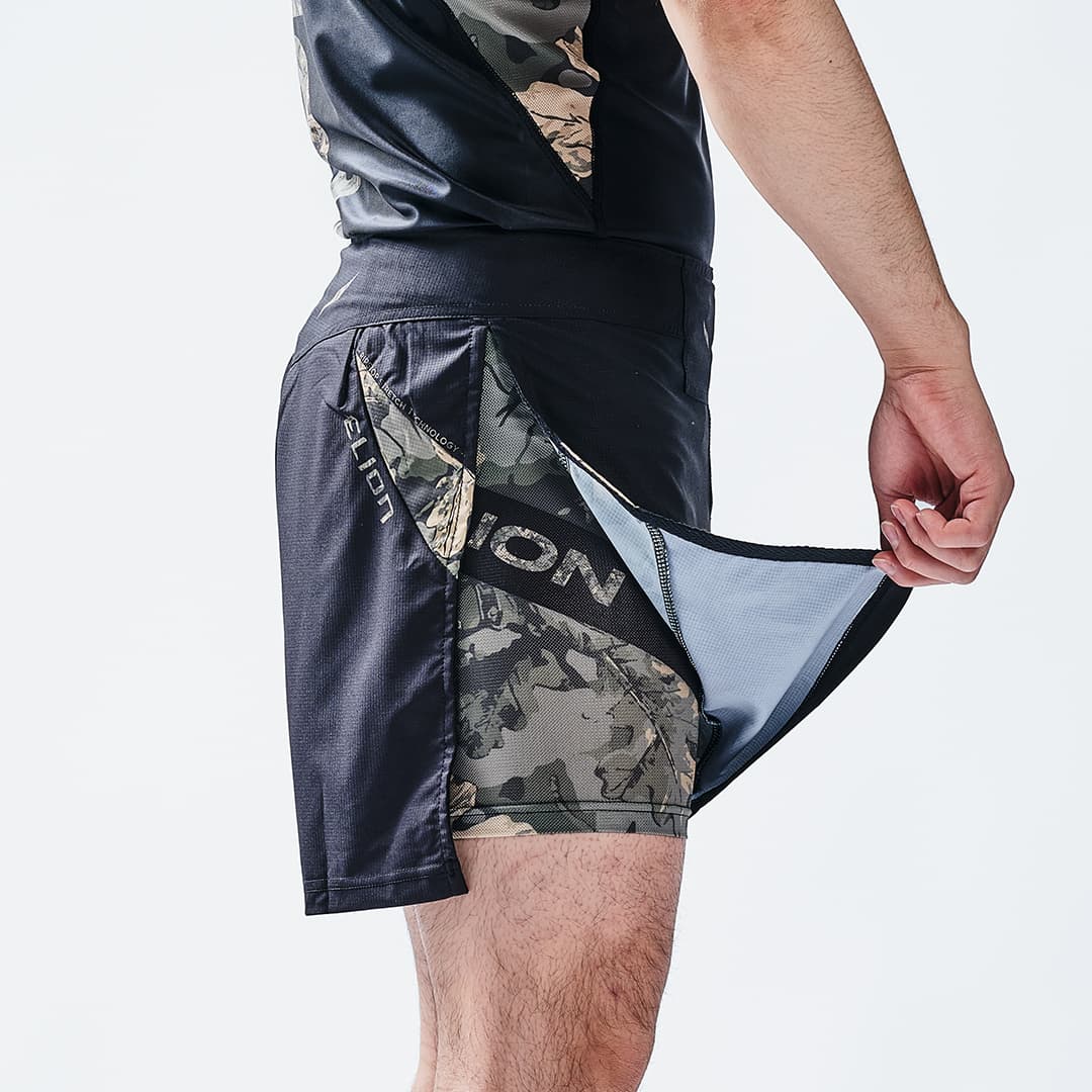 Short MMA SEYANT GLADIATOR ELION - FOREST - Image 3