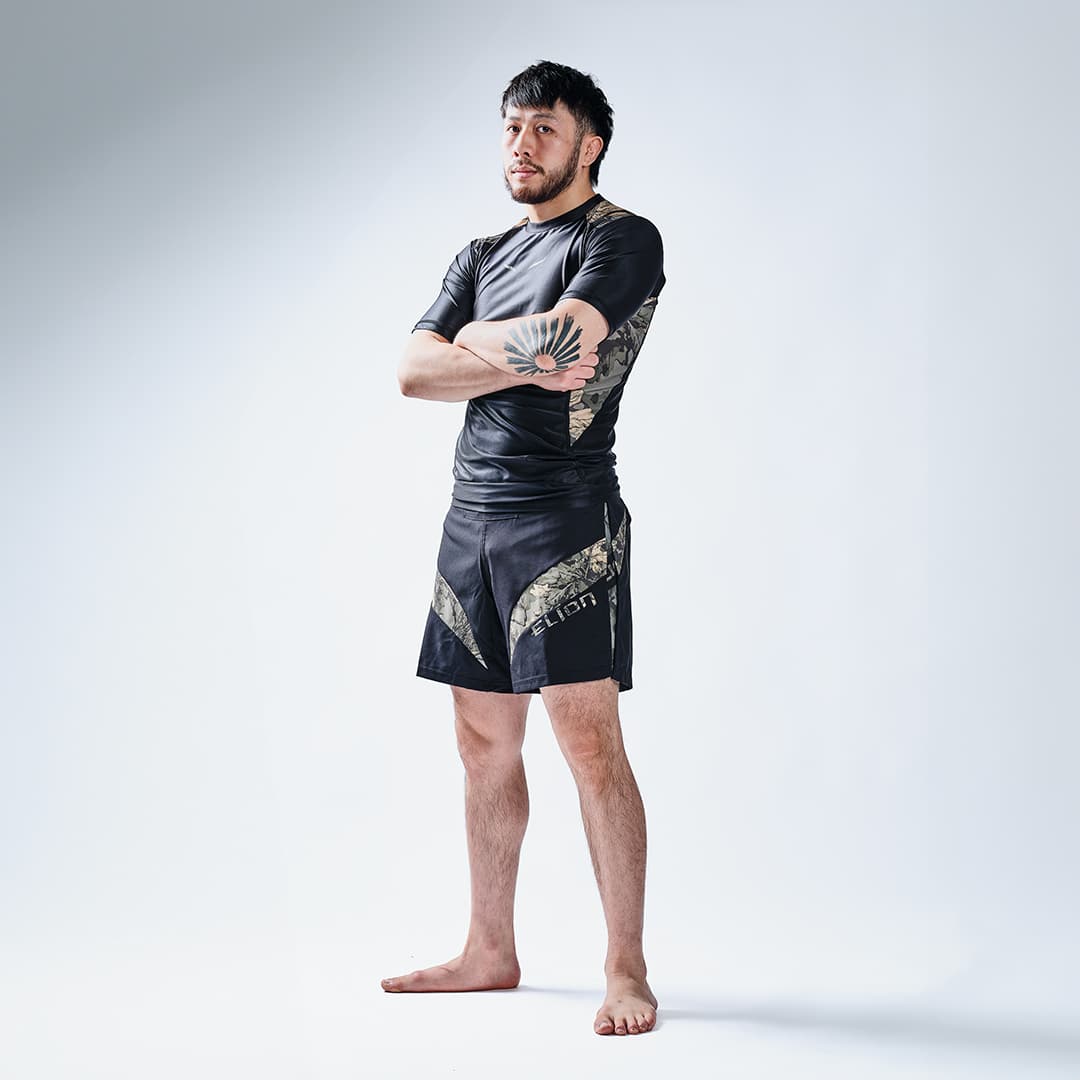 Short MMA SEYANT GLADIATOR ELION - FOREST