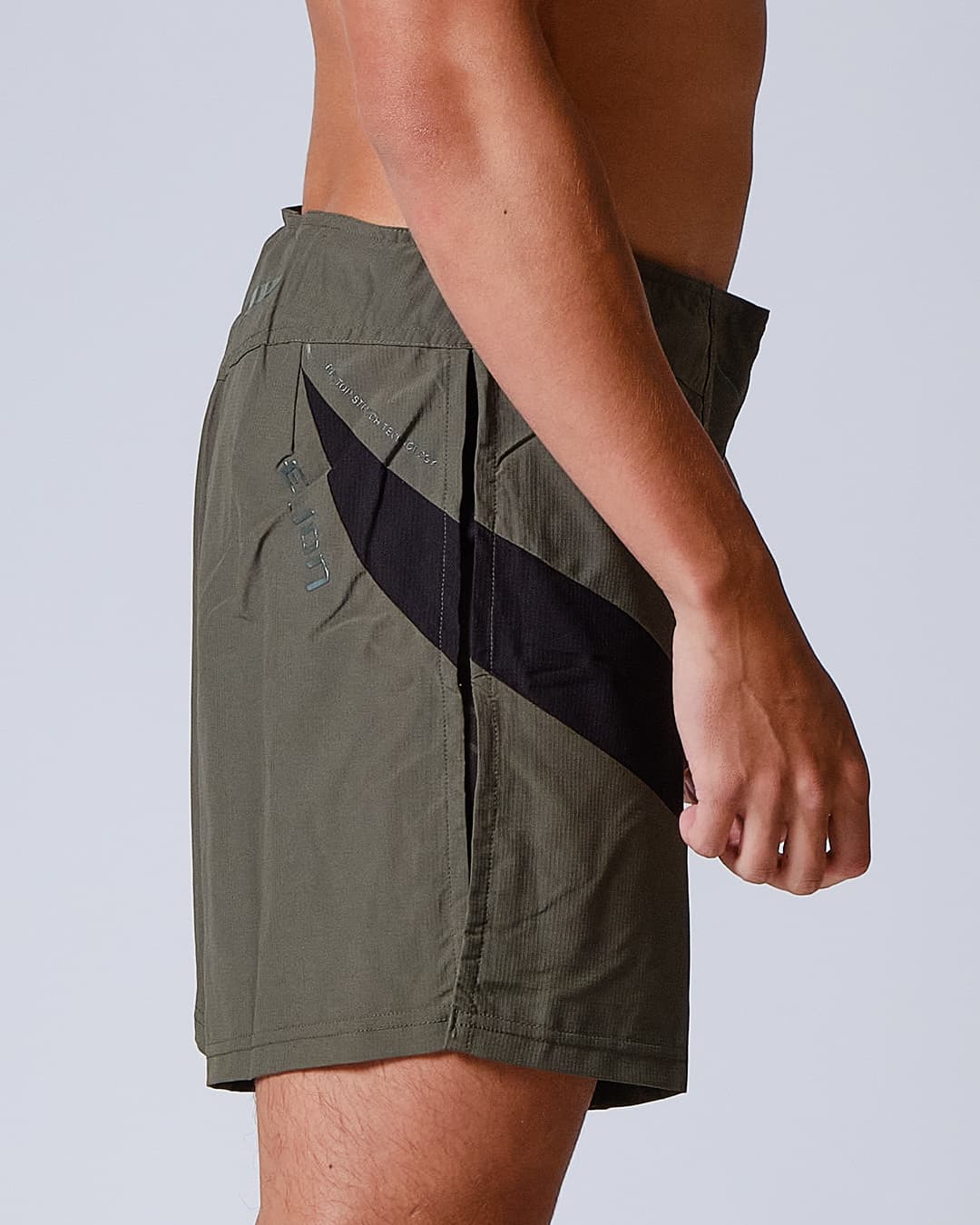 Short MMA SEYANT GLADIATOR ELION - Kaki/Noir - Image 3