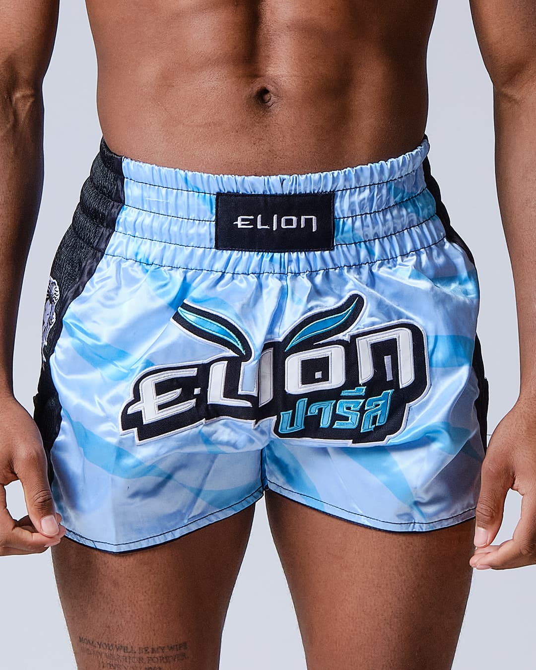 Short de Boxe Thaï ELION Raja-Sky Blue