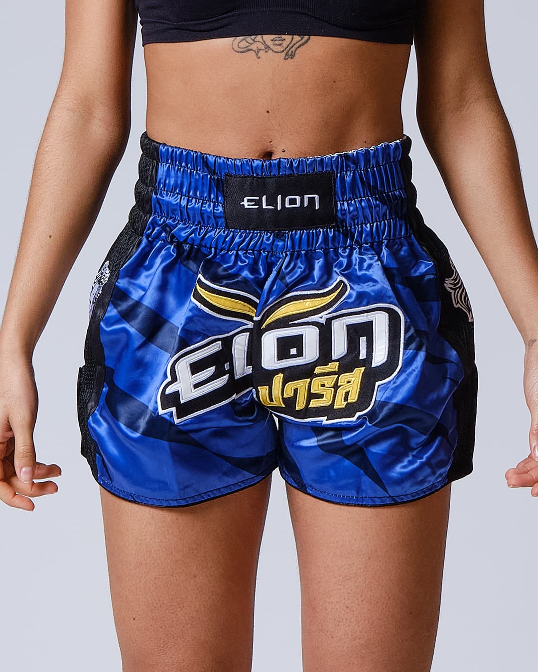Short de Boxe Thaï ELION Raja - Navy - Image 5