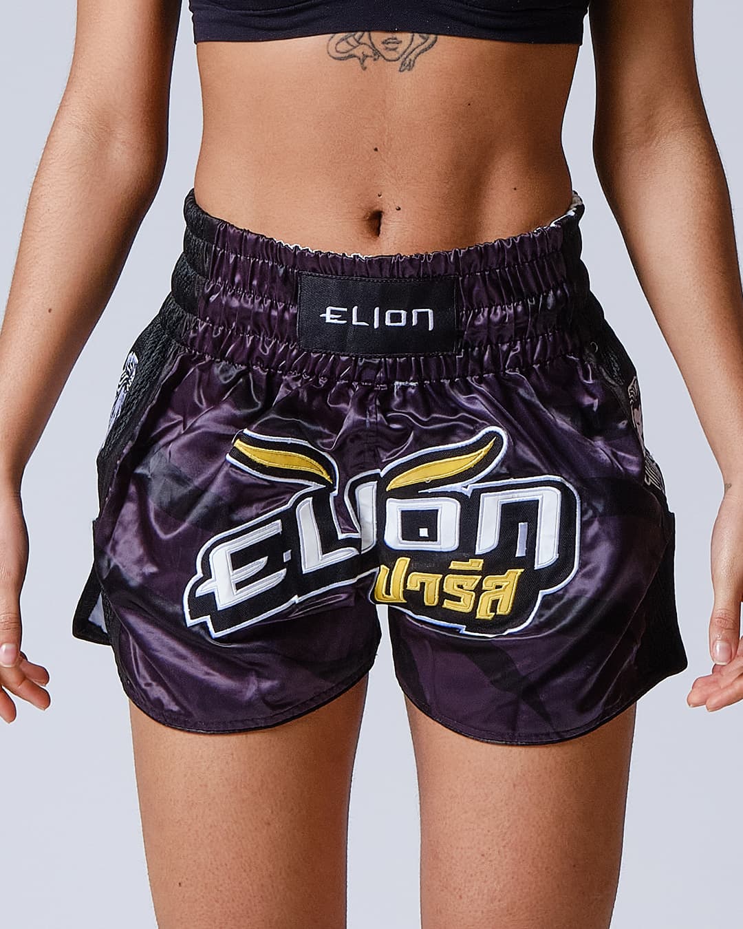 Short de Boxe Thaï ELION Raja - Noir - Image 6