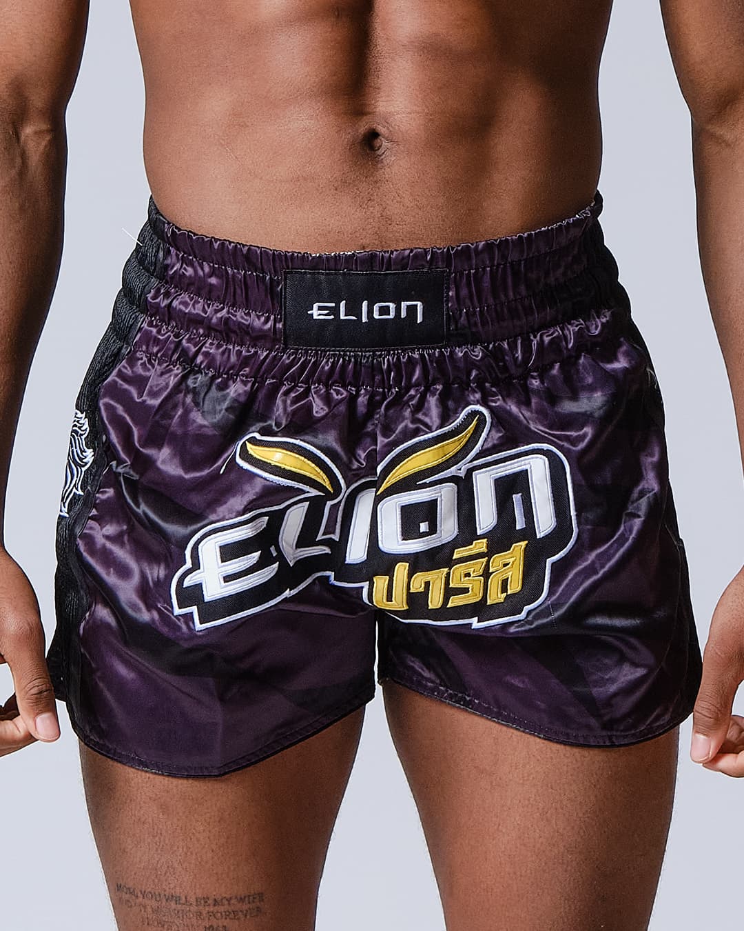 Short de Boxe Thaï ELION Raja - Noir