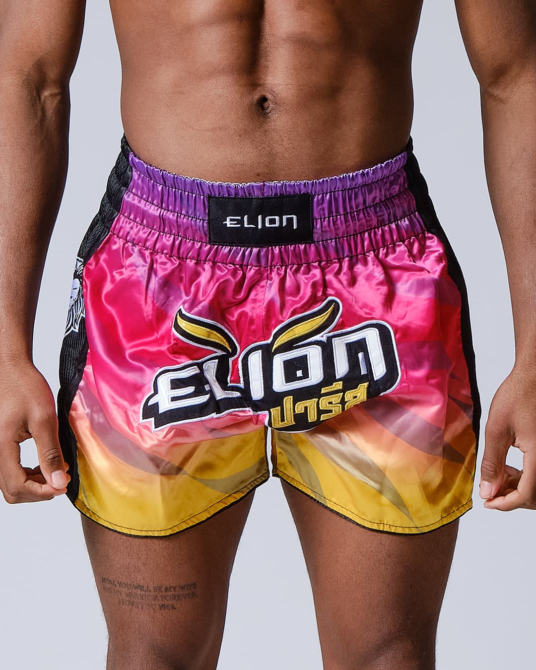 Short de Boxe Thaï ELION Raja - Rose/Orange