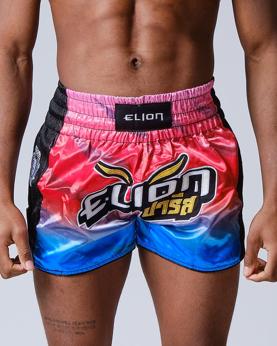 Short de Boxe Thaï ELION Raja-Rouge/Bleu