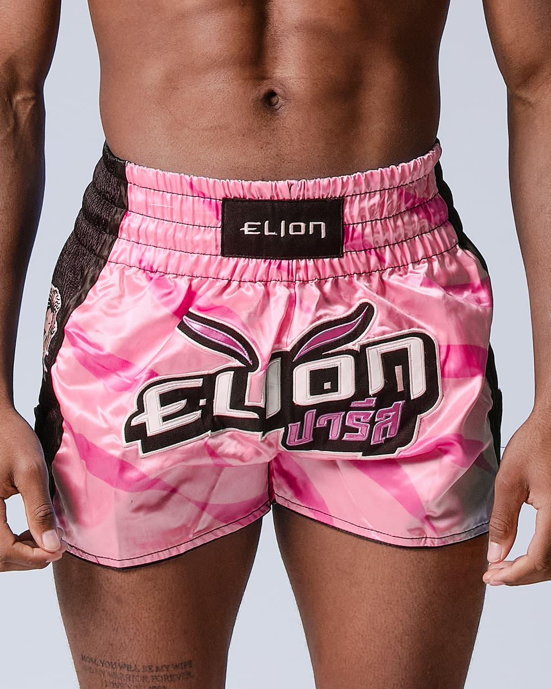 Short de Boxe Thaï ELION Raja - Rose