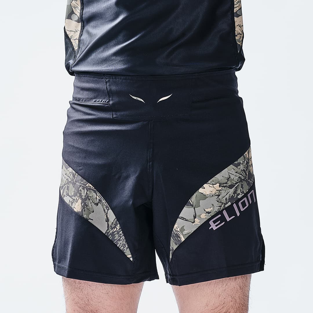 Short MMA SEYANT ELION - FOREST