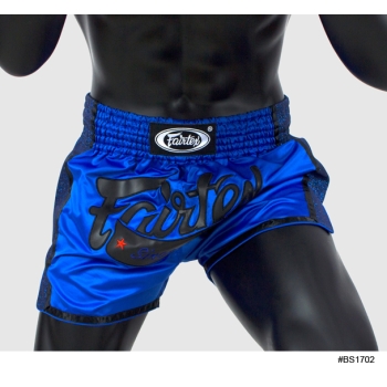 Short de Boxe Thaï FAIRTEX BS1702