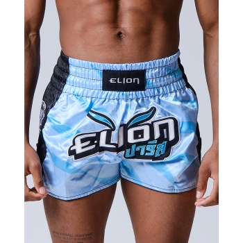 Short de Boxe Thaï ELION Raja-Sky Blue