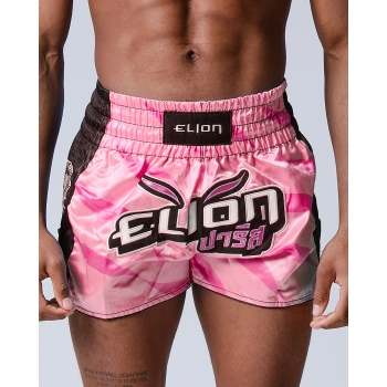 Short de Boxe Thaï ELION Raja - Rose
