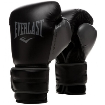 Gants de Boxe  d'entrainement EVERLAST Powerlock 2 PU Noir/GRIS