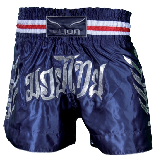 Short de Boxe Thaï ELION Brodé - Bleu & Argent