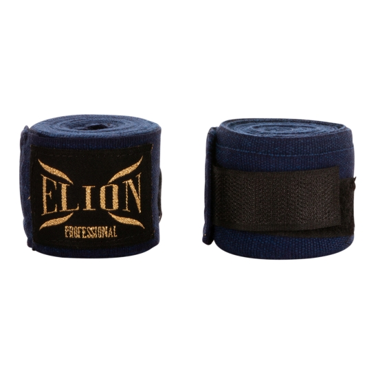 Bandes de boxe ELION 4.5m Navy