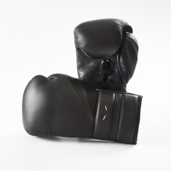 Gants de boxe de combat à lacets ELION Paris Elegant Cuir Noir